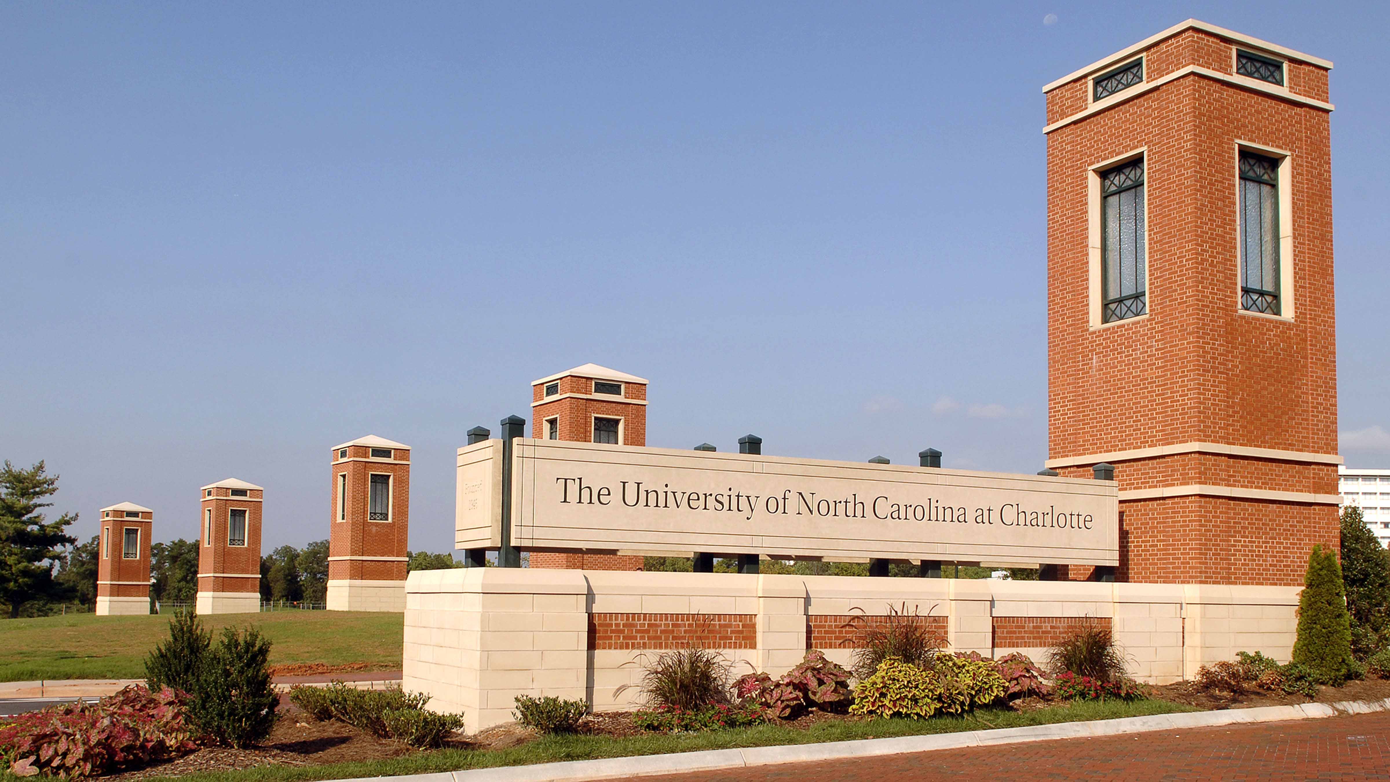 Kuzey Karolina Üniversitesi